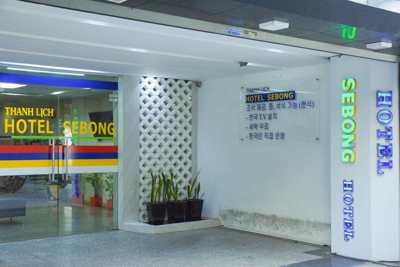 Sebong Hotel Hanoi Kültér fotó